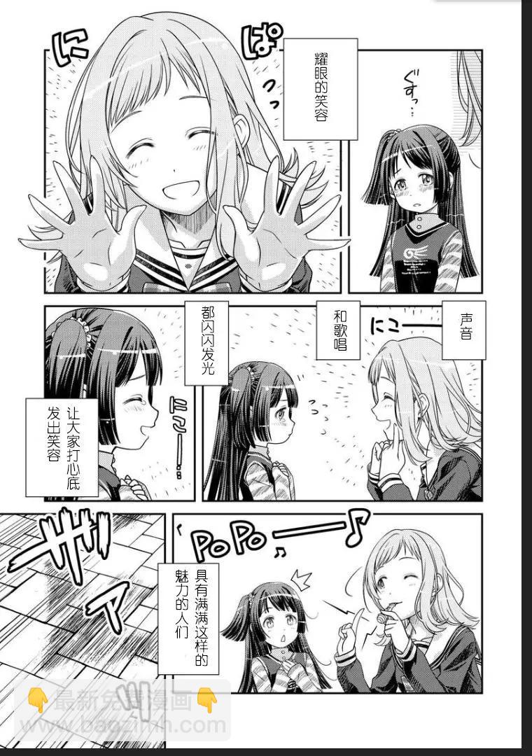 第01话2