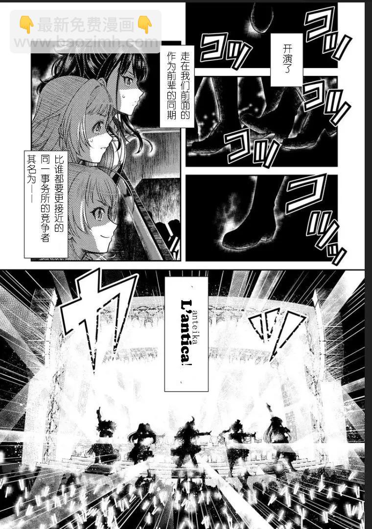 第01话26