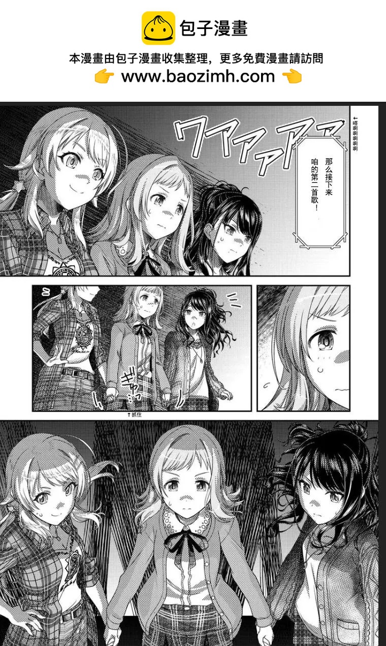 第01话34