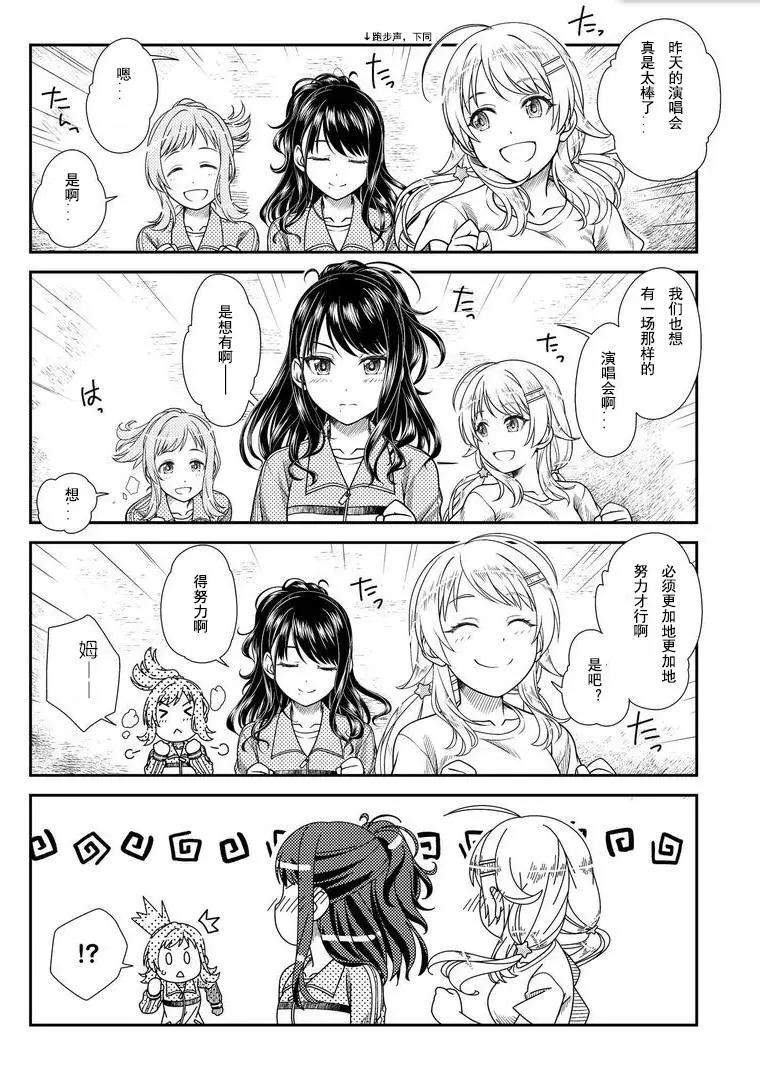 第01话39
