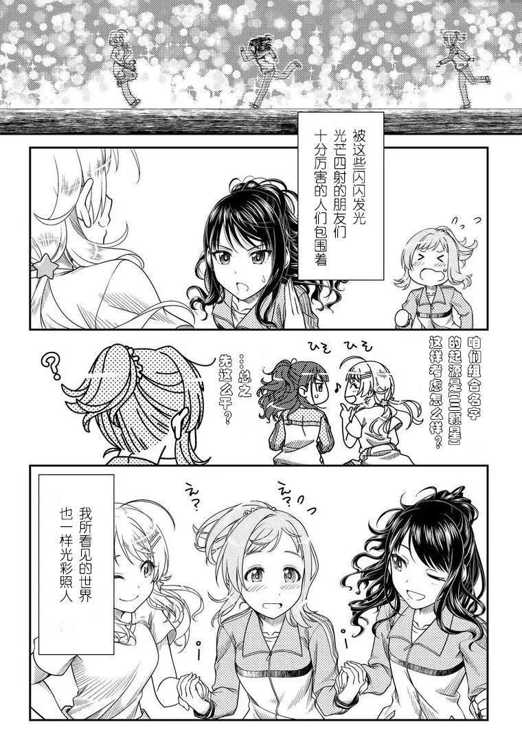 第01话58