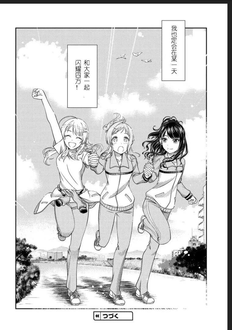 第01话59