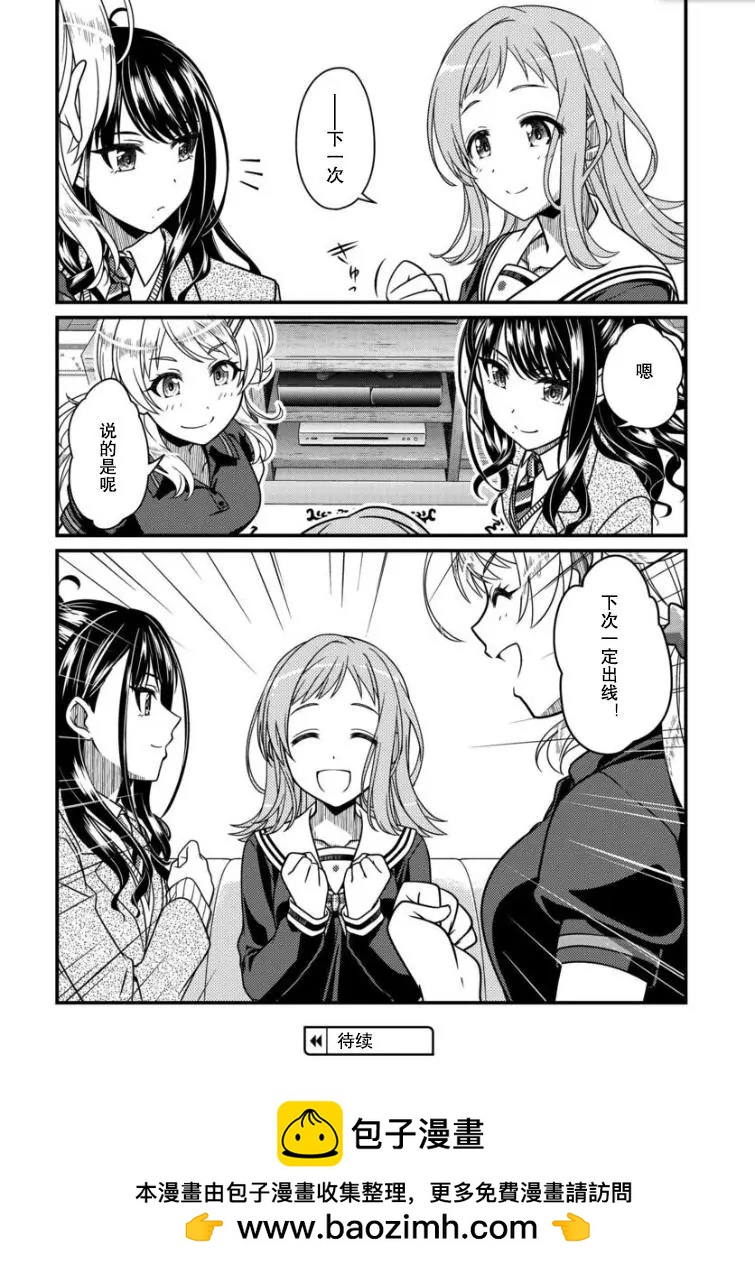 第07话25