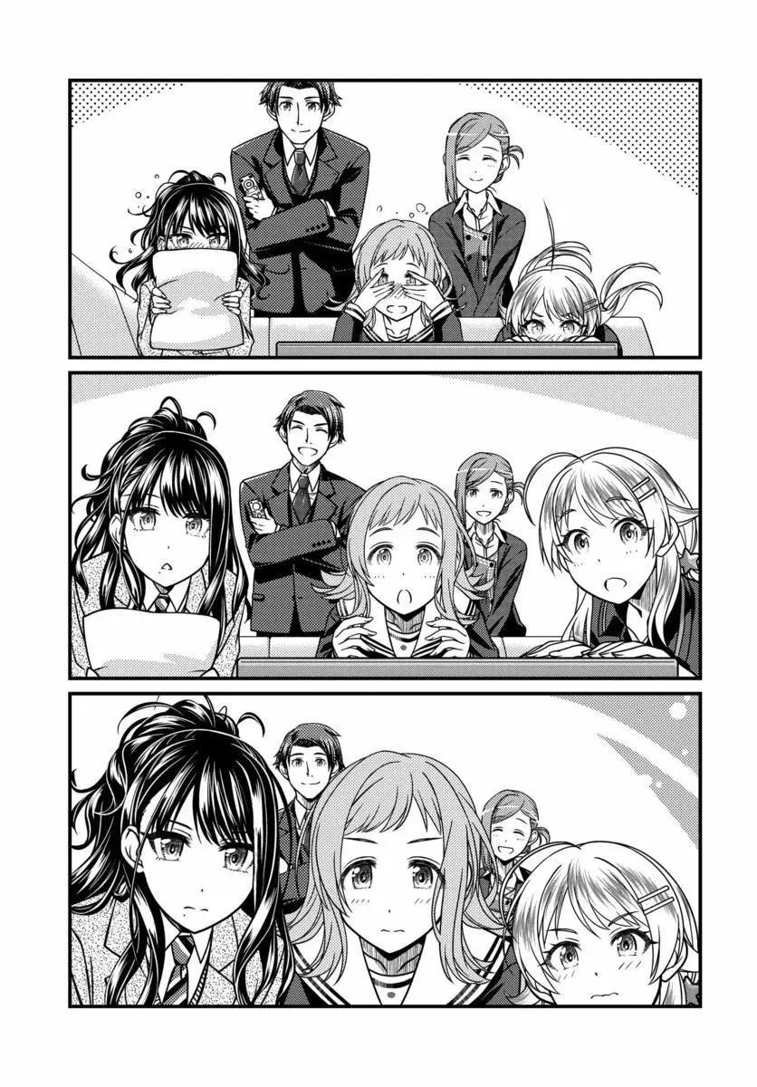 第08话20