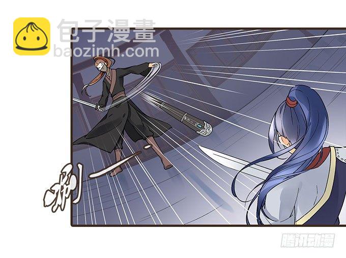 皇宫行刺12
