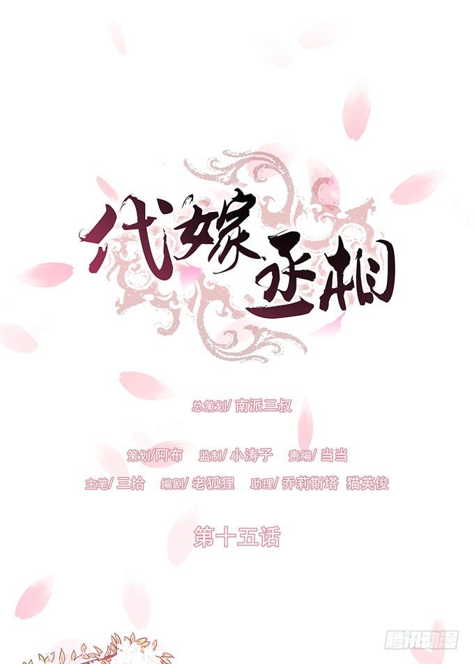 我们的宝贝0