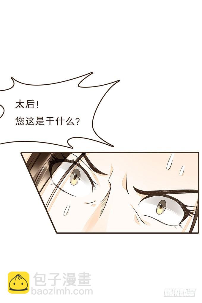 我们的宝贝10