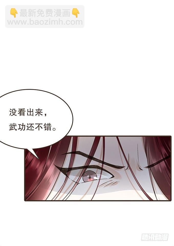 我们的宝贝13