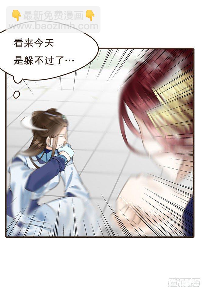 我们的宝贝16