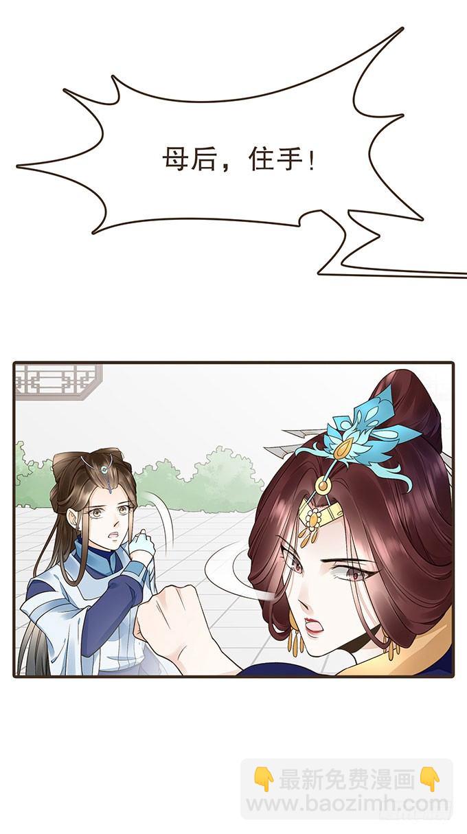 我们的宝贝17
