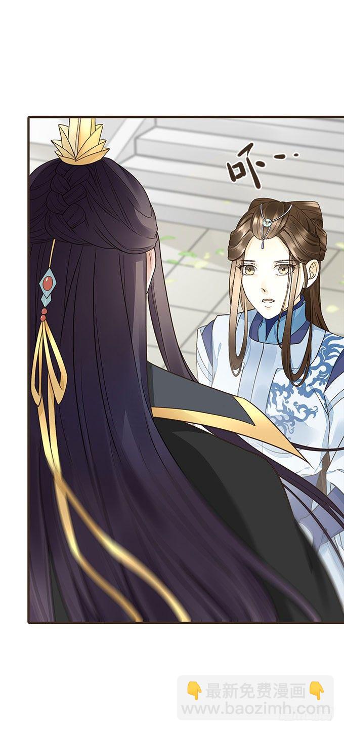 我们的宝贝20