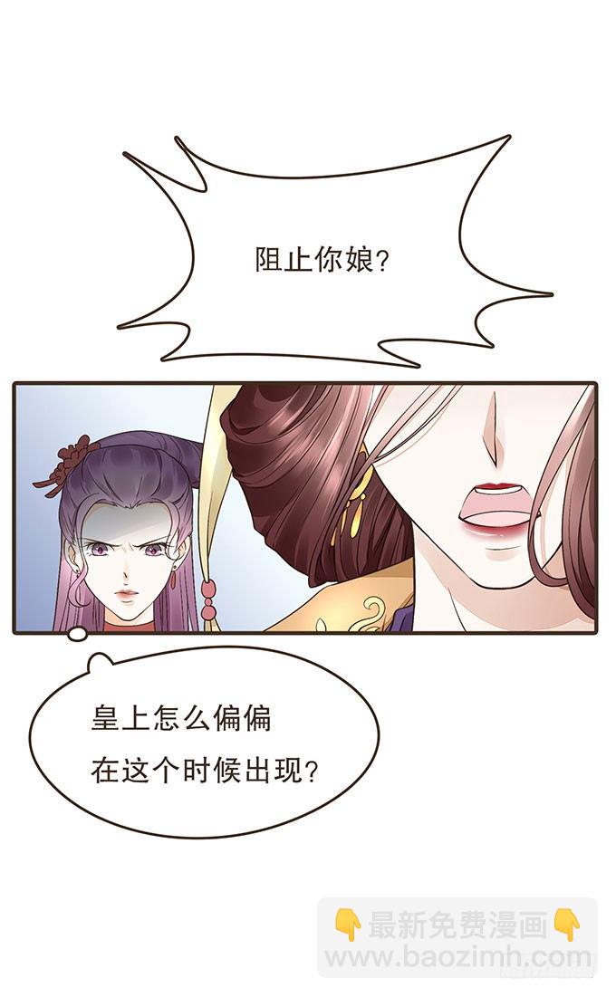 我们的宝贝22