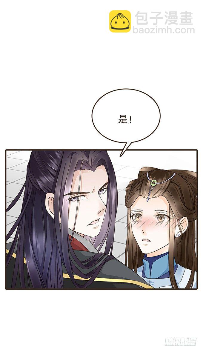 我们的宝贝23