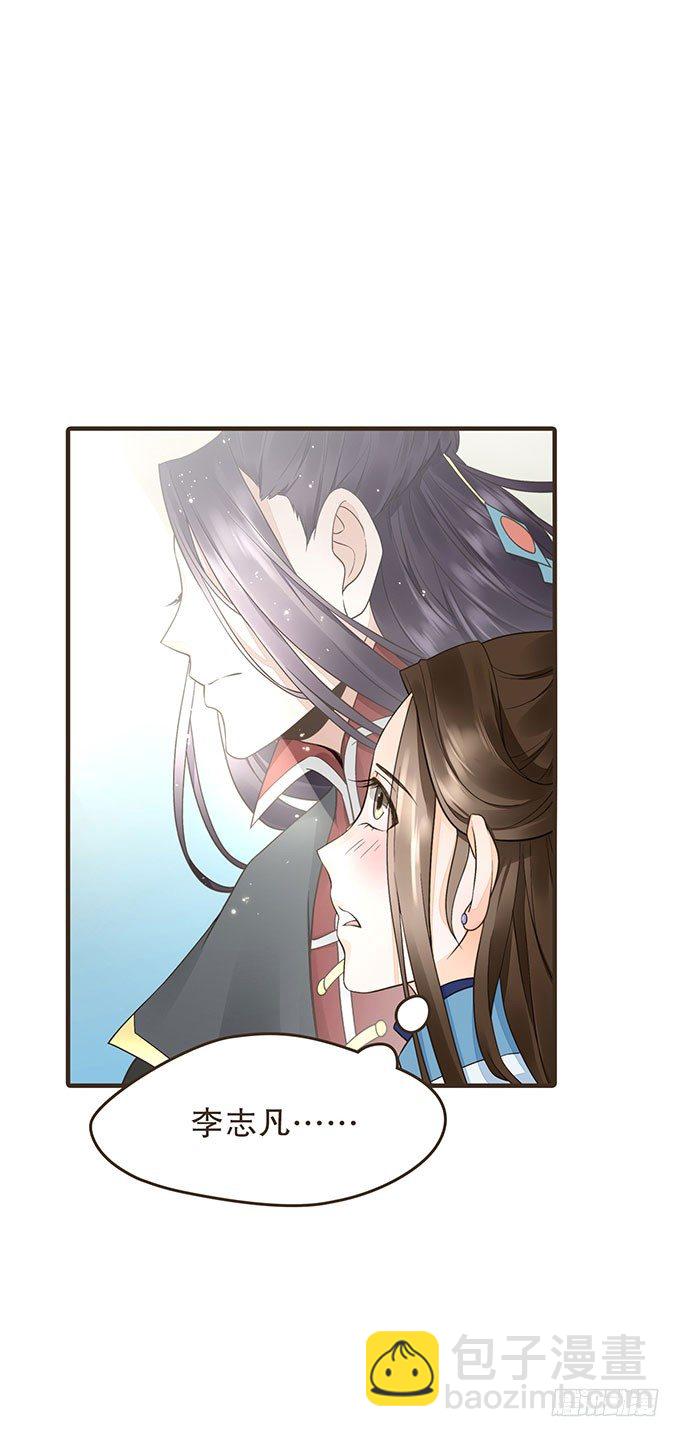 我们的宝贝24