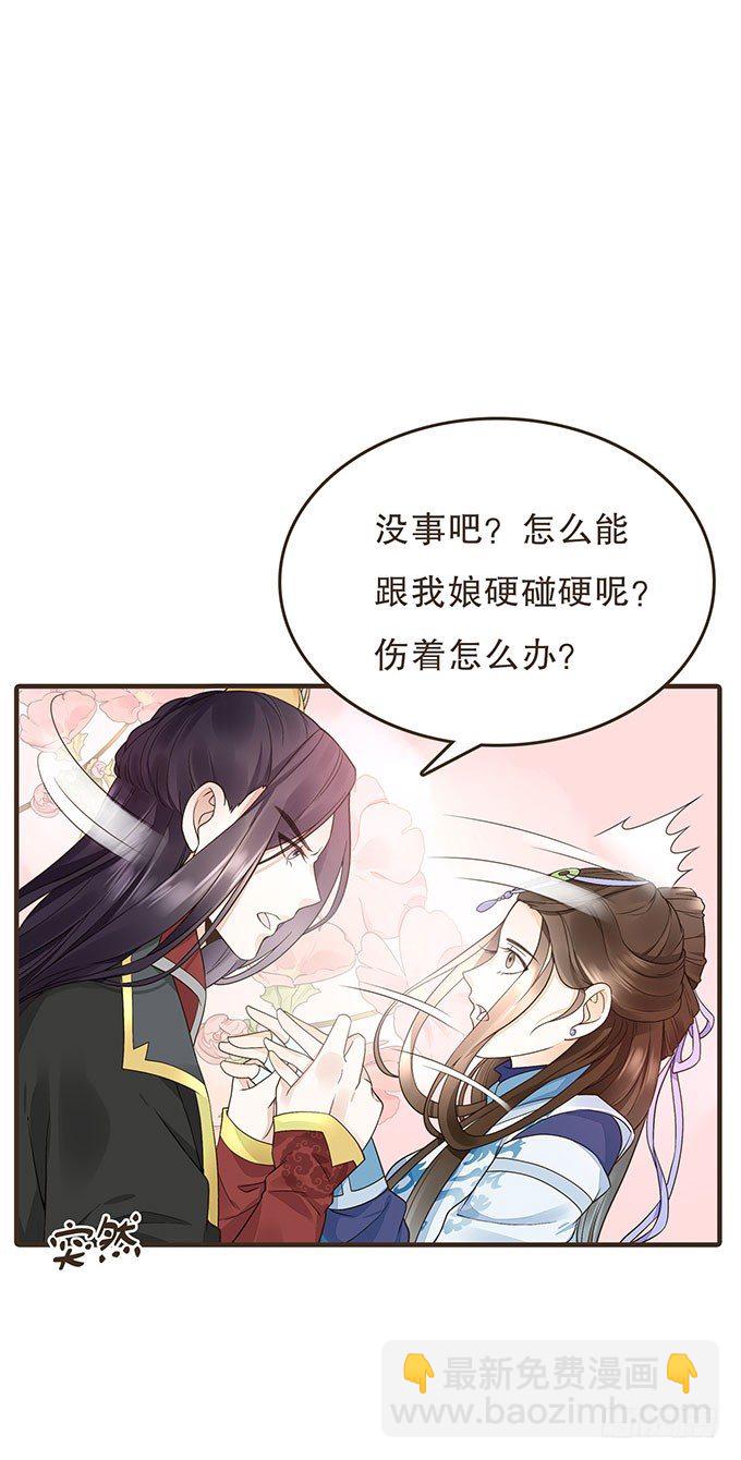 我们的宝贝25