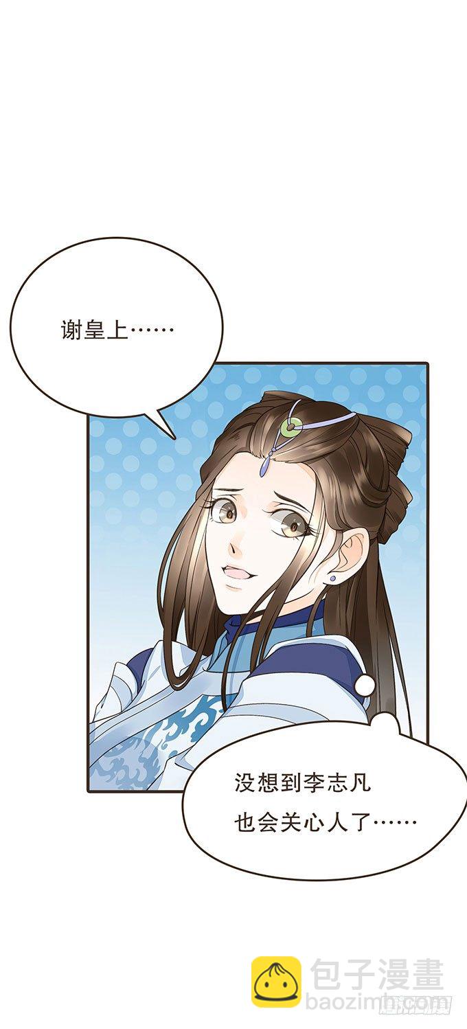 我们的宝贝26
