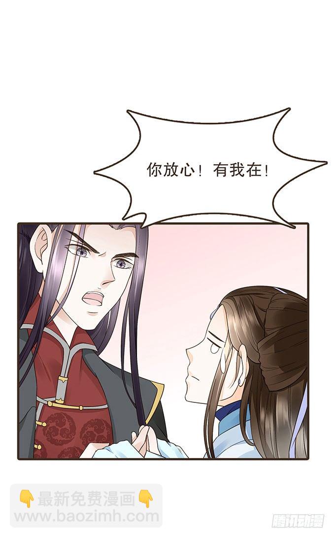 我们的宝贝30