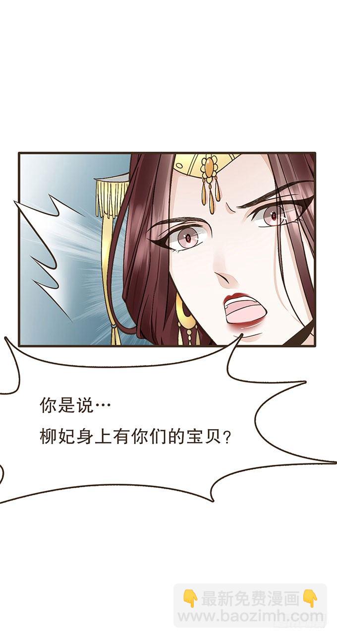 我们的宝贝33