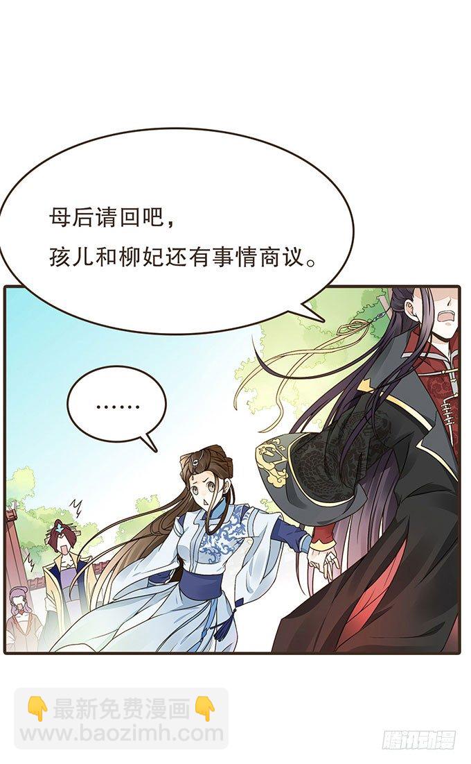 我们的宝贝35