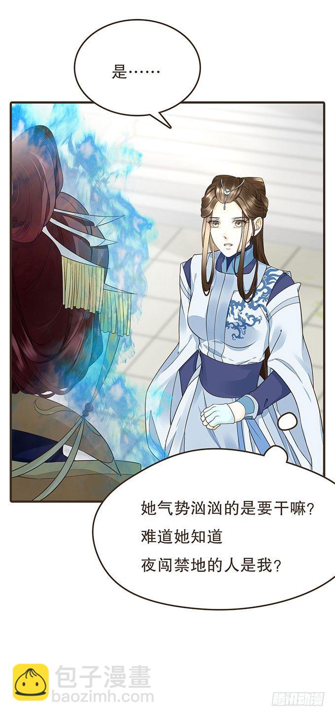 我们的宝贝4