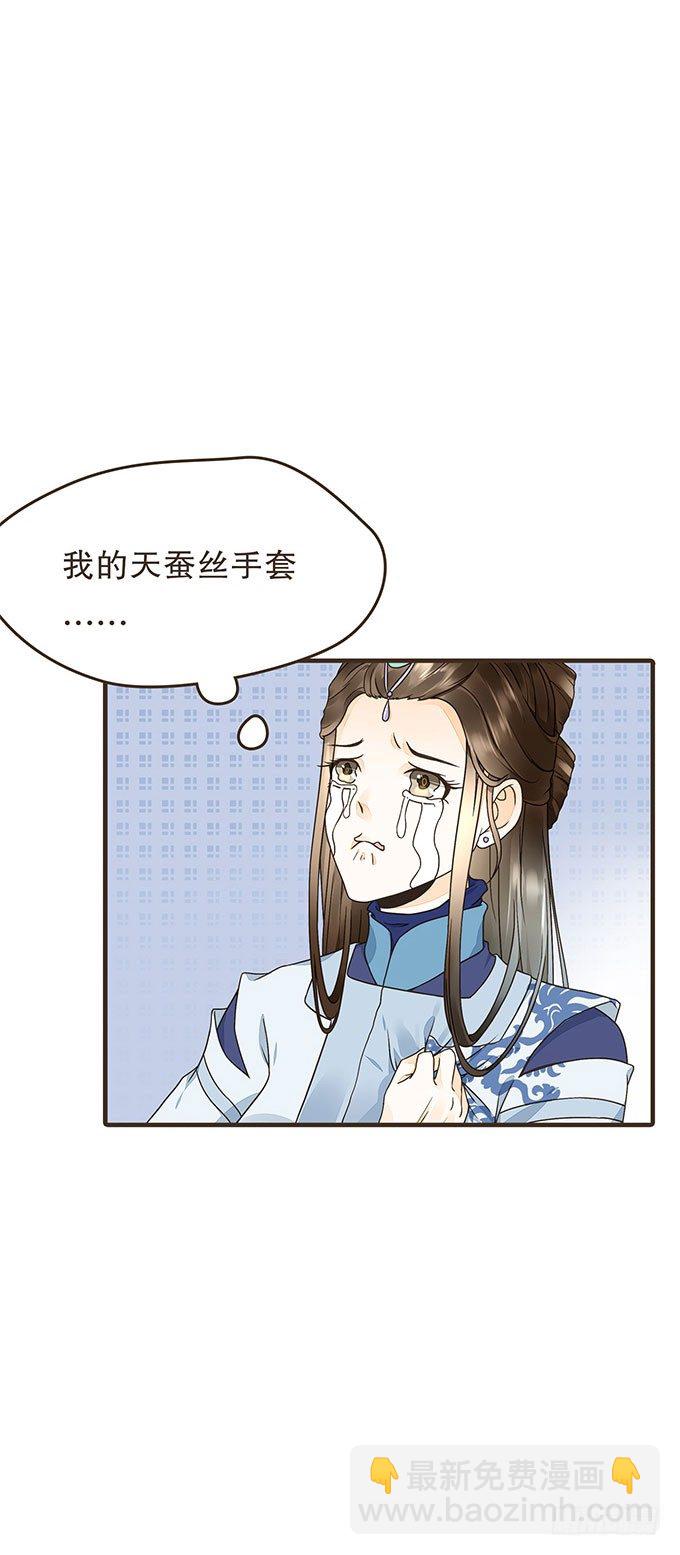 我们的宝贝40