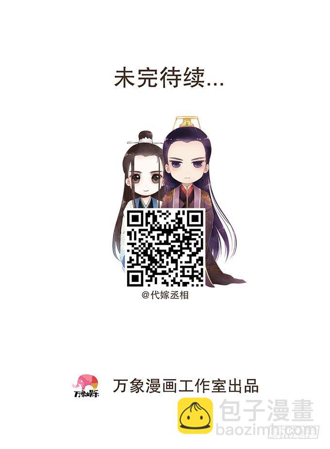 我们的宝贝41