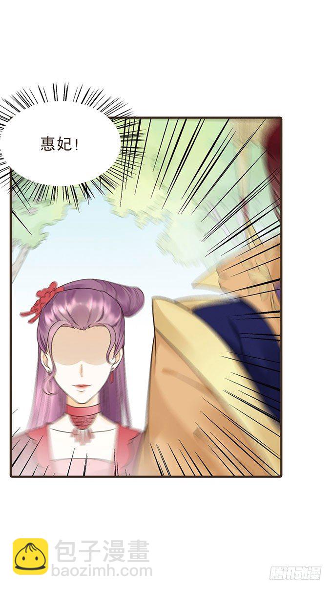 我们的宝贝5