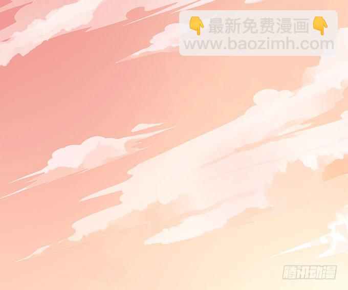 藩王危机50