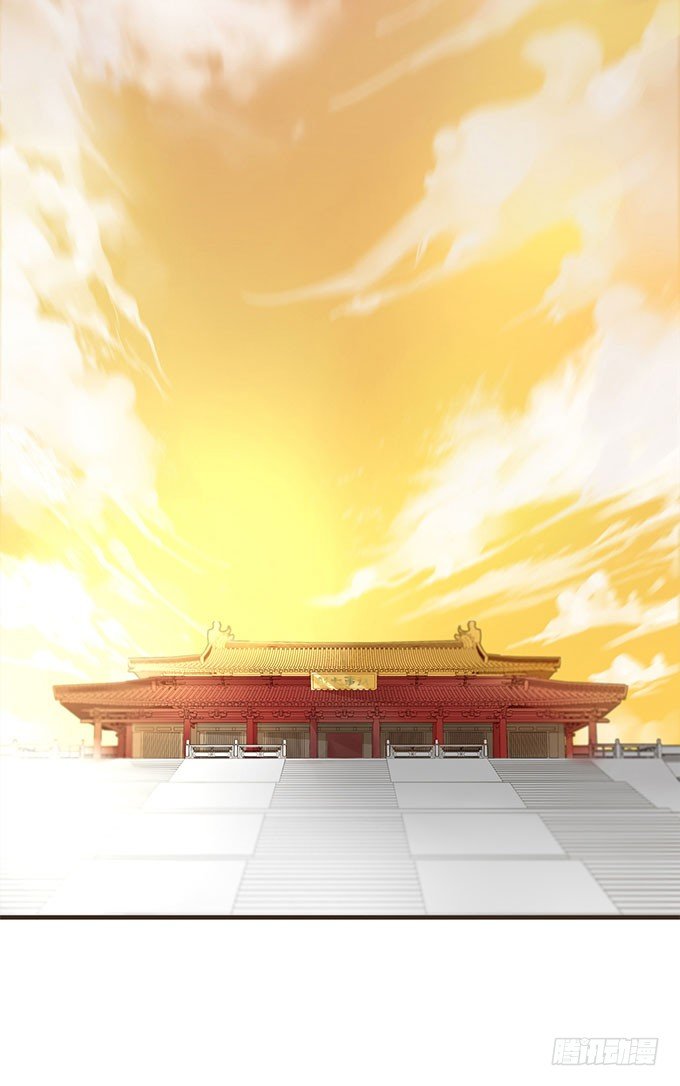 谋划撤藩1