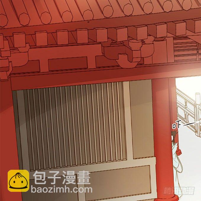 谋划撤藩11