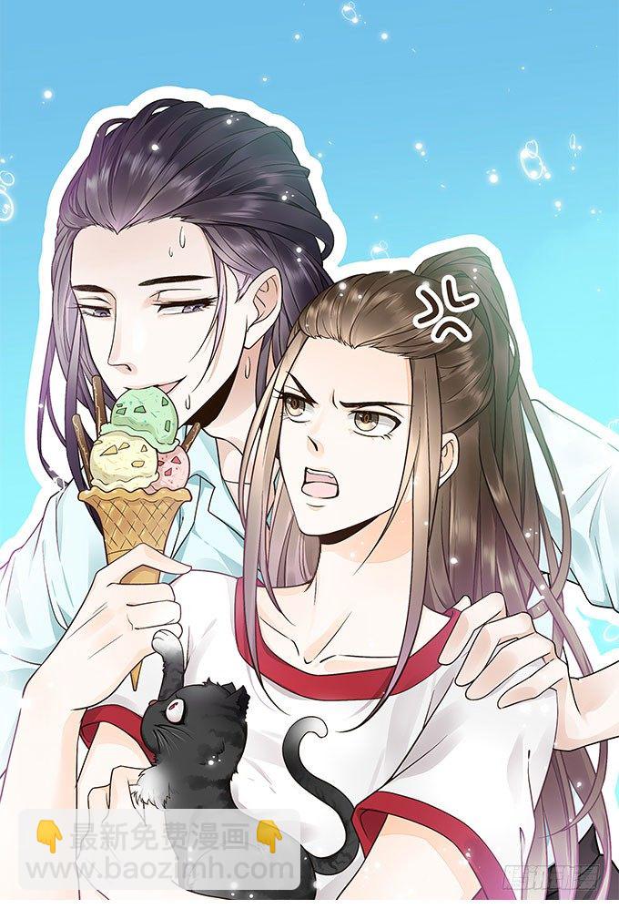 谋划撤藩53