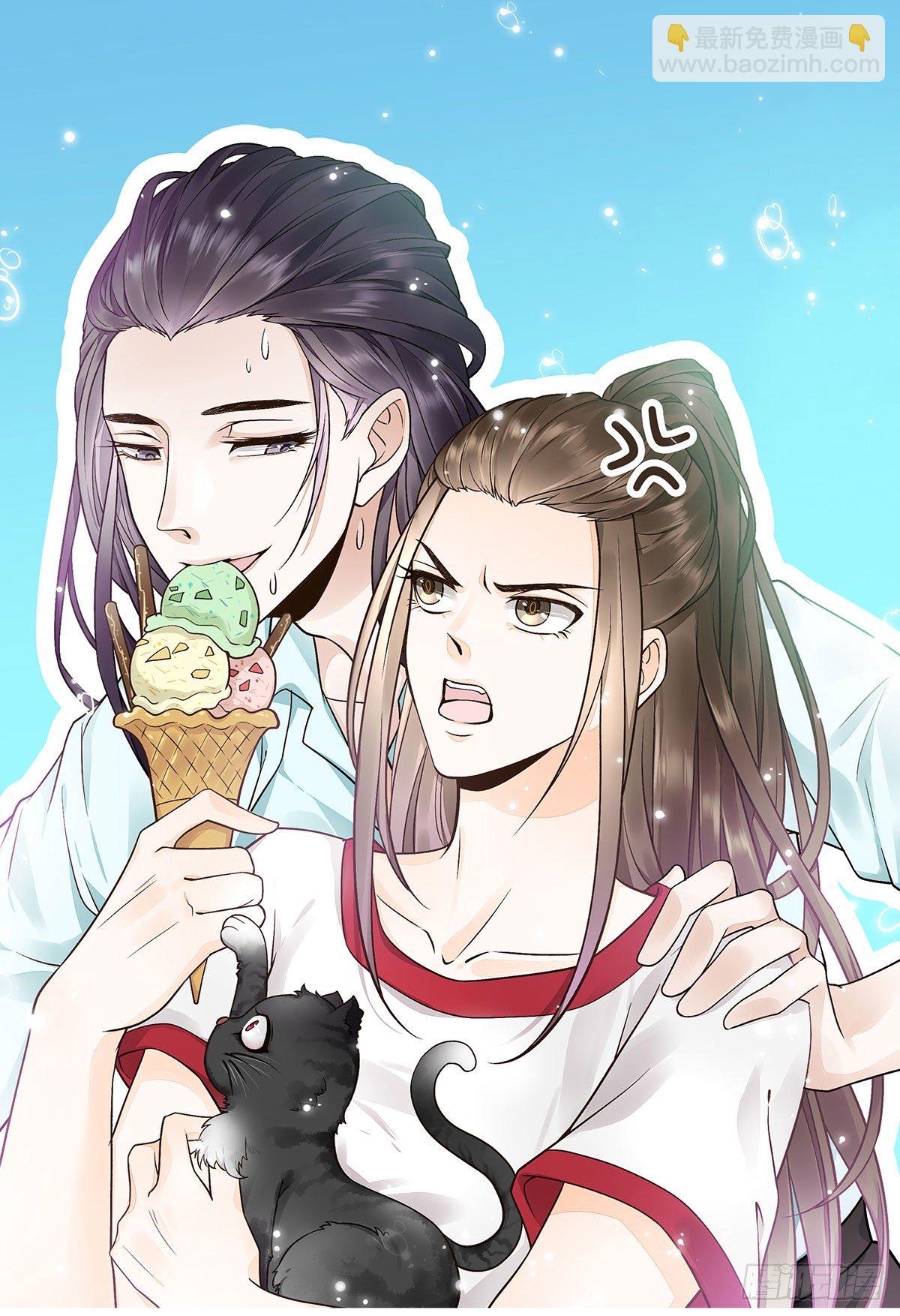 蛮王的借口76