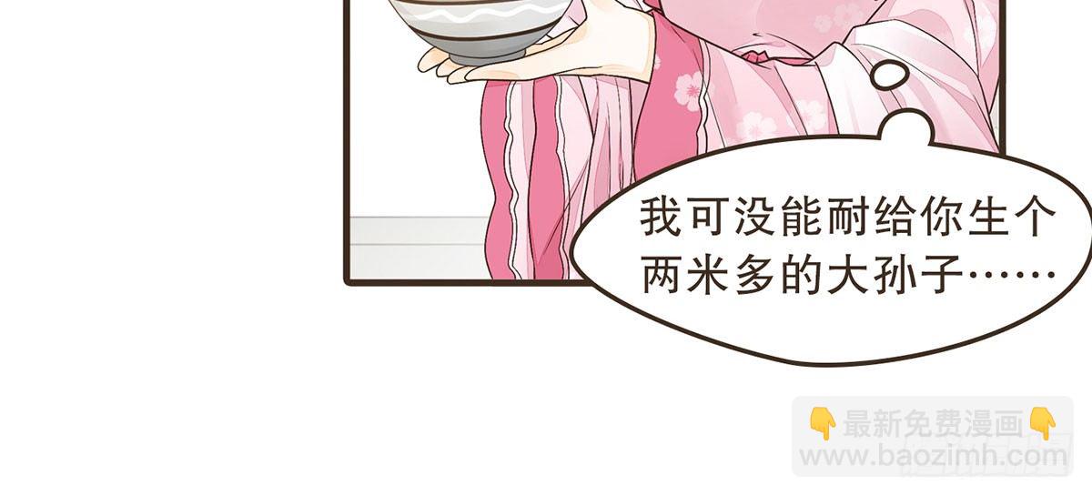 中毒21