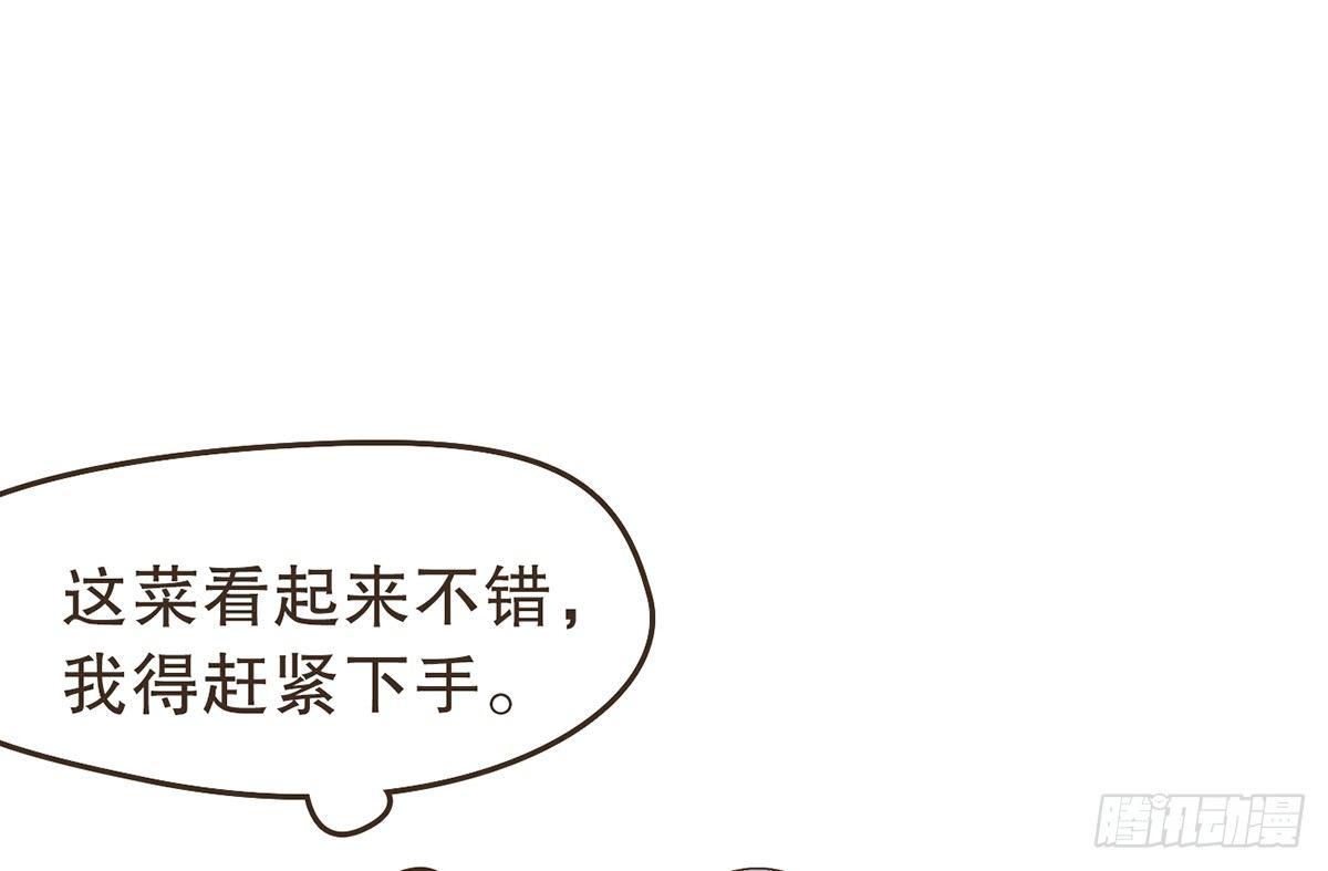 中毒26