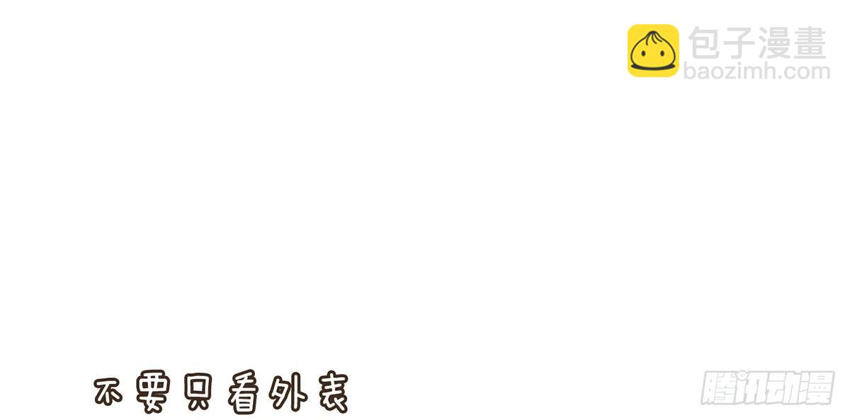 中毒39
