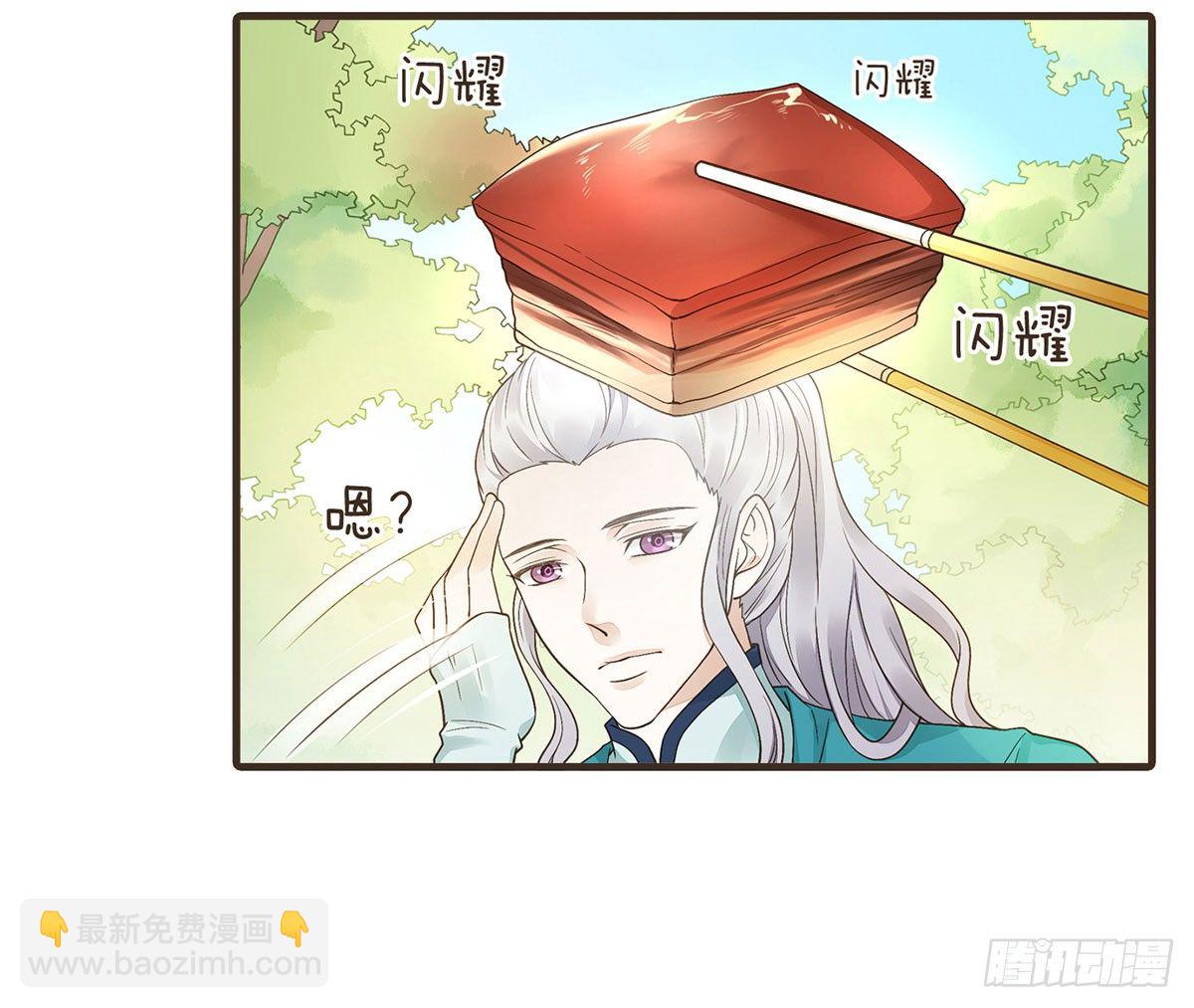 中毒44
