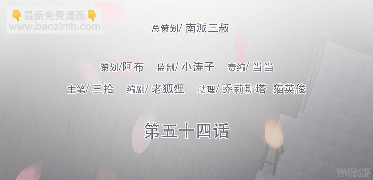 当年的承诺1