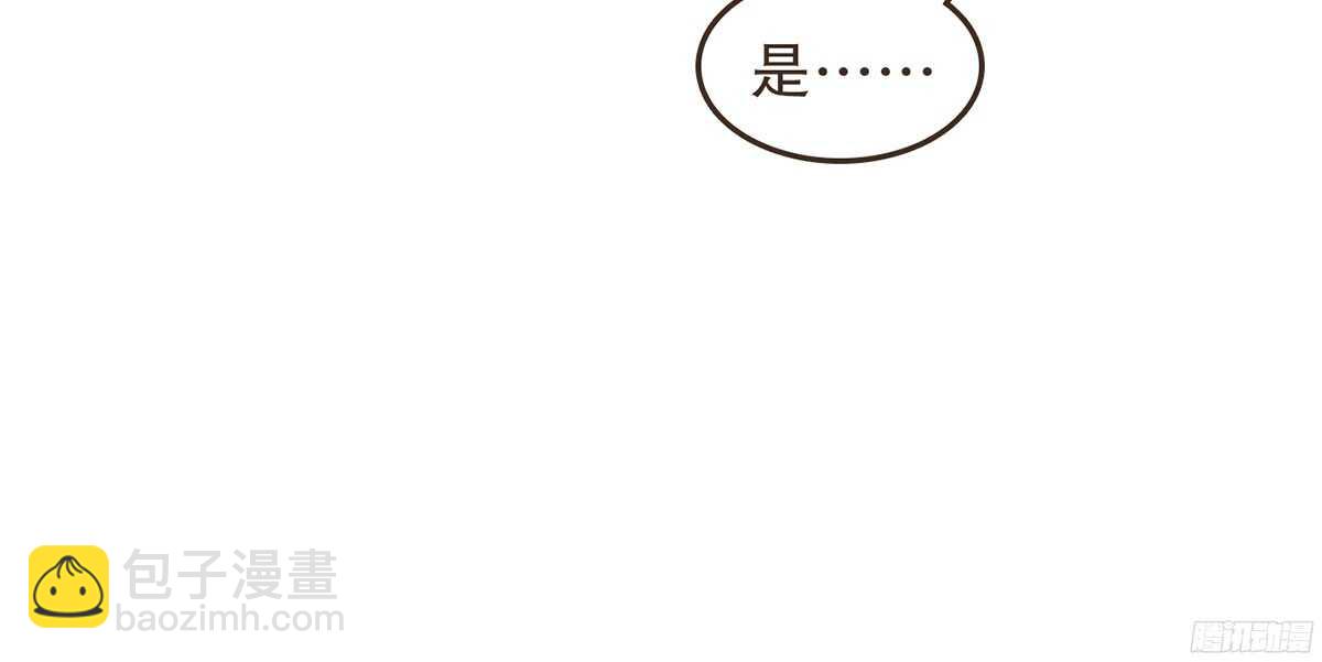 当年的承诺13