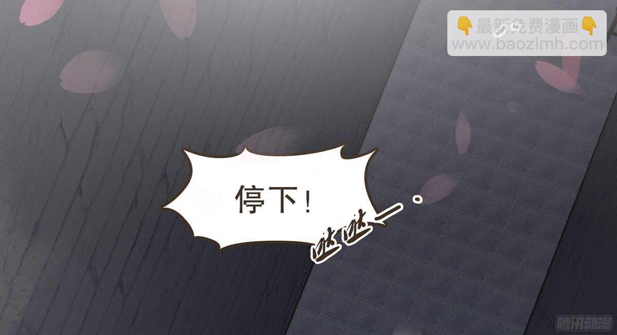 当年的承诺2