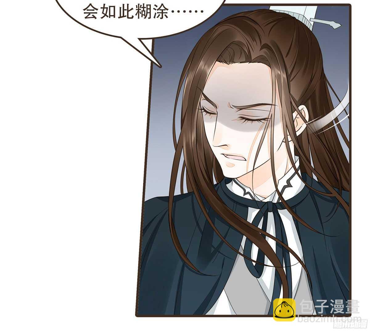 当年的承诺21