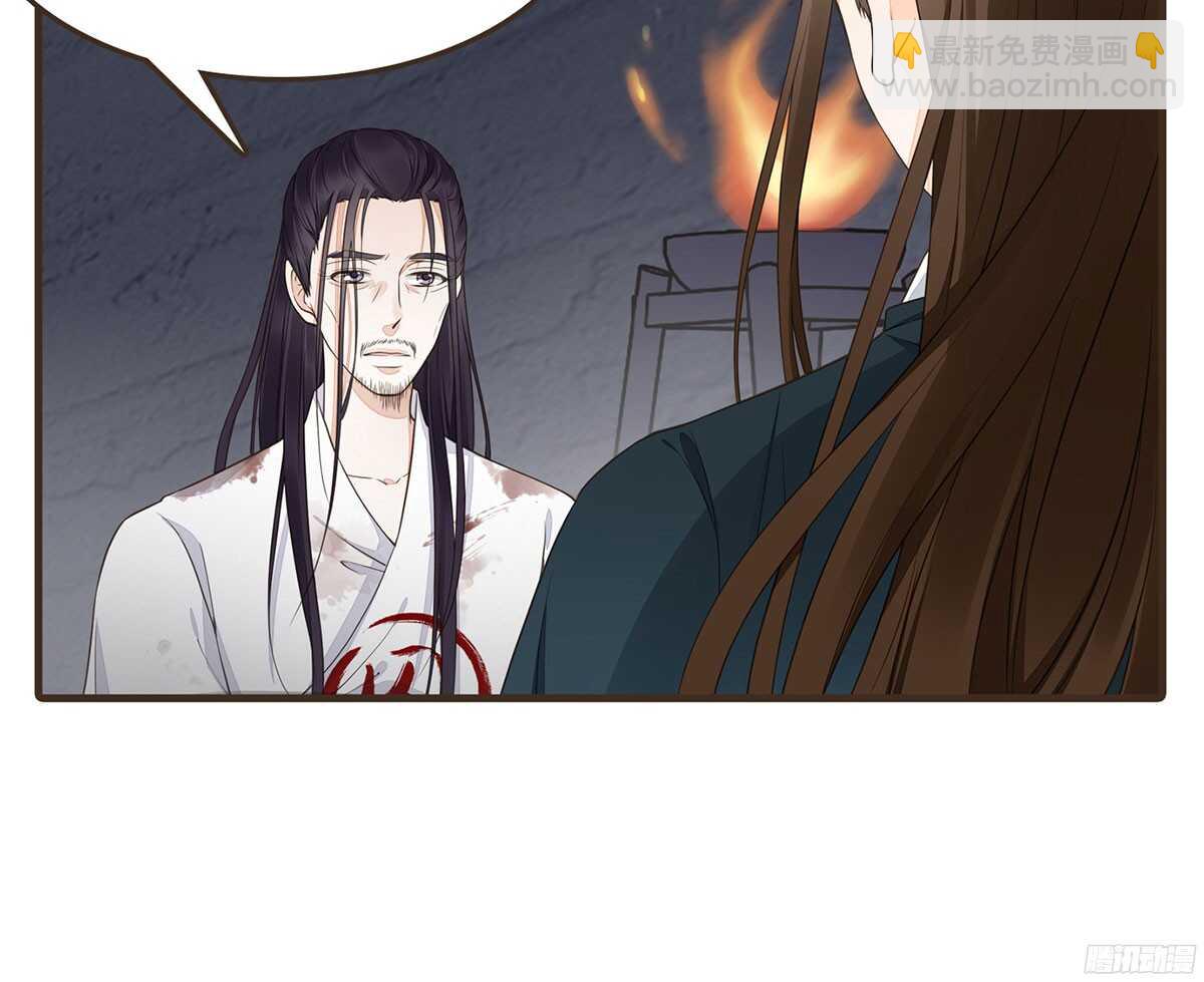 当年的承诺23