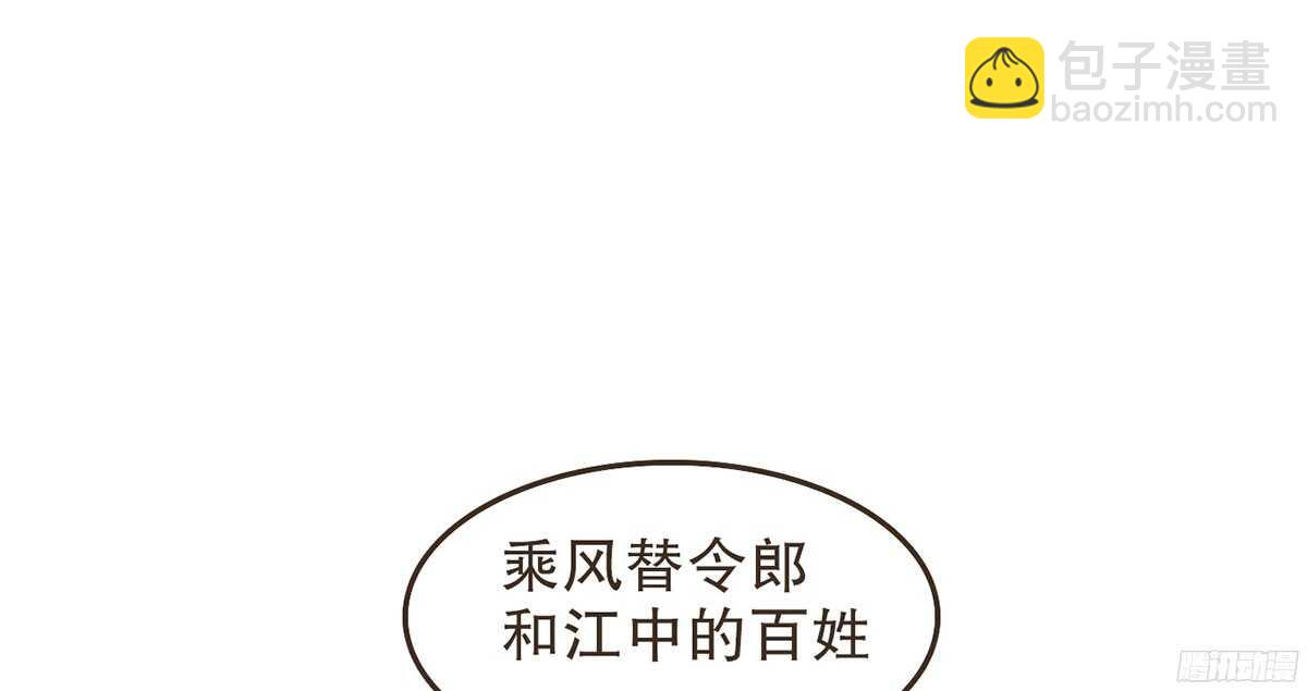 当年的承诺35