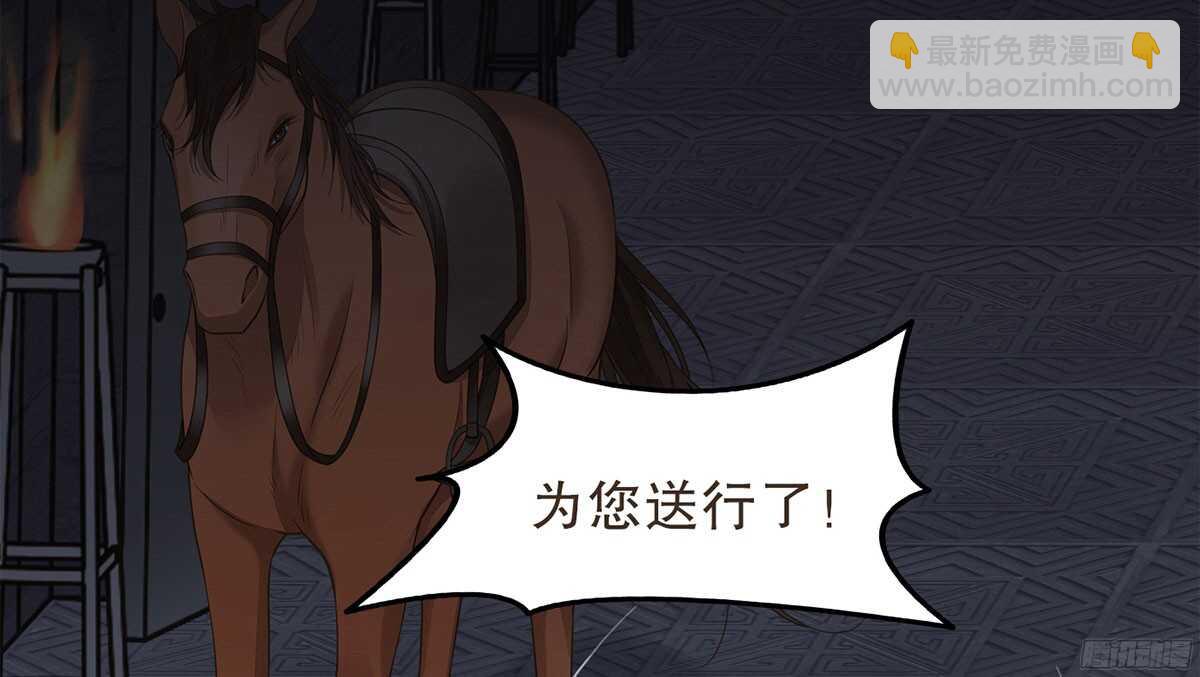 当年的承诺37