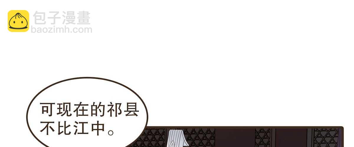 当年的承诺45