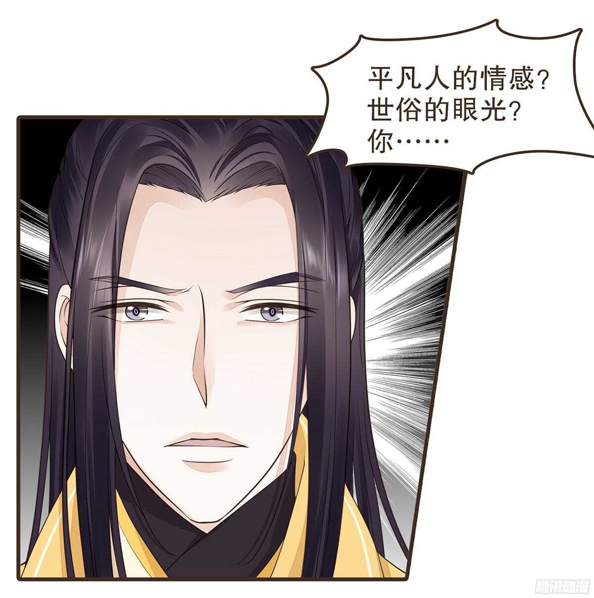 当年的承诺56