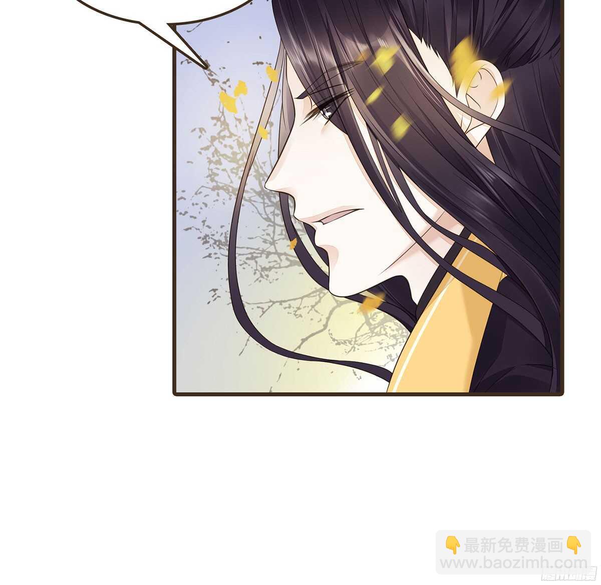 当年的承诺67