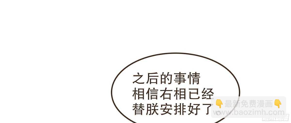 当年的承诺71