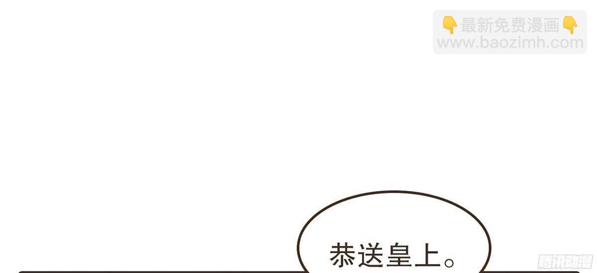 当年的承诺77
