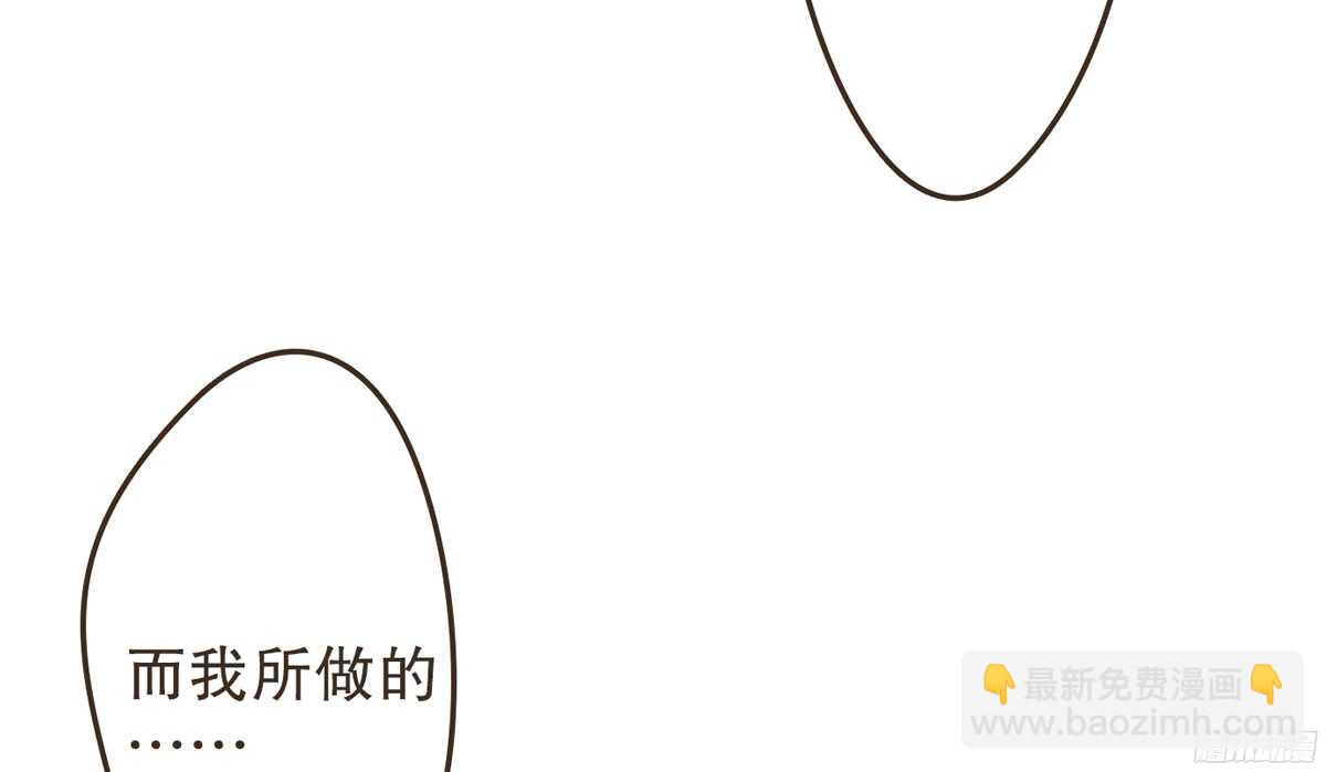 当年的承诺84
