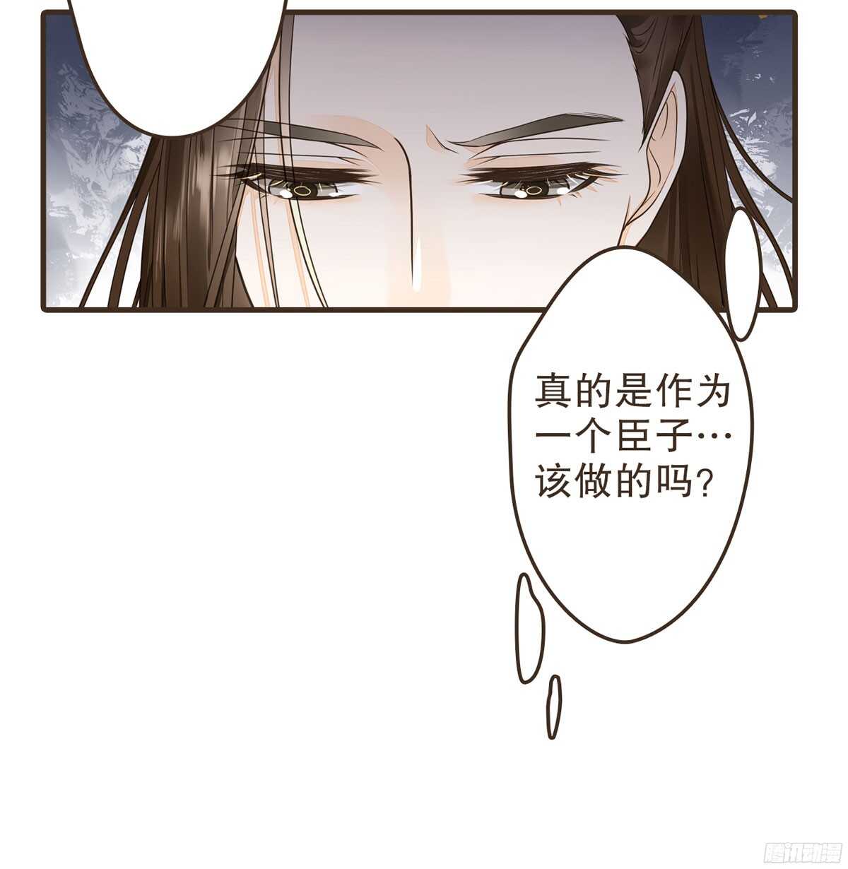 当年的承诺85
